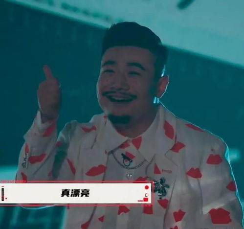  记者和诗人该干的事儿,让这群rapper给干了