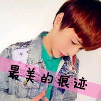  男生头像少年的第一个梦