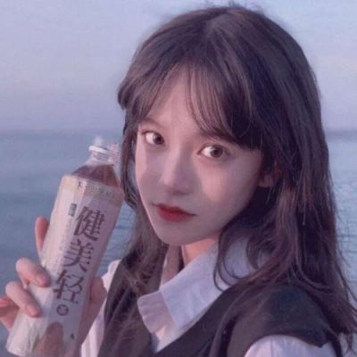  有时沙雕有时伤感