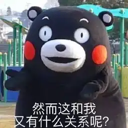 污污头像情侣男生