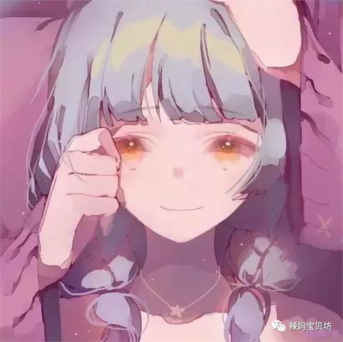头像图片女生动漫情侣头