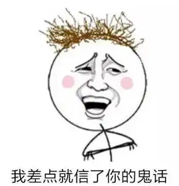  罚款20万临沂这家楼盘摊上大事啦