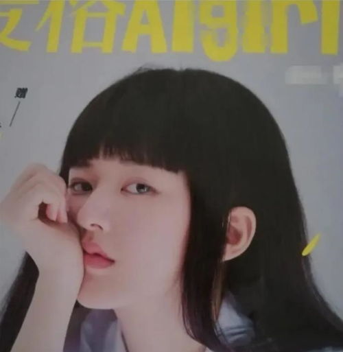  有种惊艳叫女星当书模,赵露思马思纯比现在还美,当看到鞠婧祎同一个人