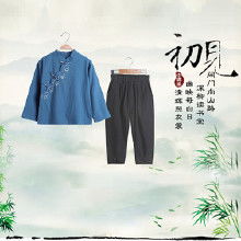  缘风阁价格缘风阁批发缘风阁厂家hc360慧聪网