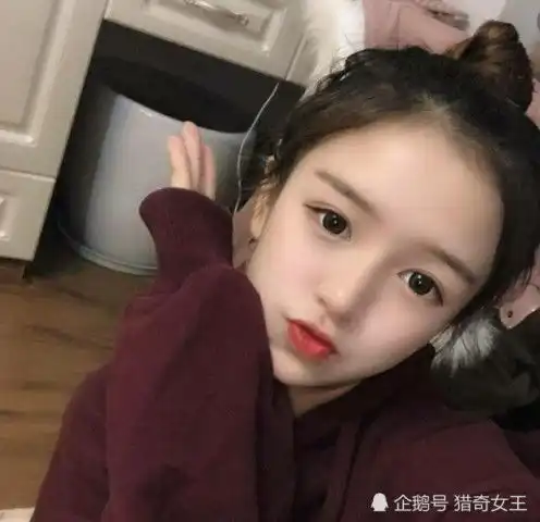 杨清柠王乐乐情头像