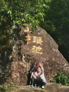  六一儿童节,广丰铜钹山景区有优惠,小朋友免门票啦