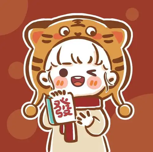  虎年情侣头像快换起来吧