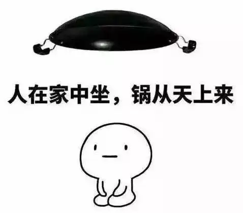  注意小情侣房车环游真浪漫非法改装,太危险