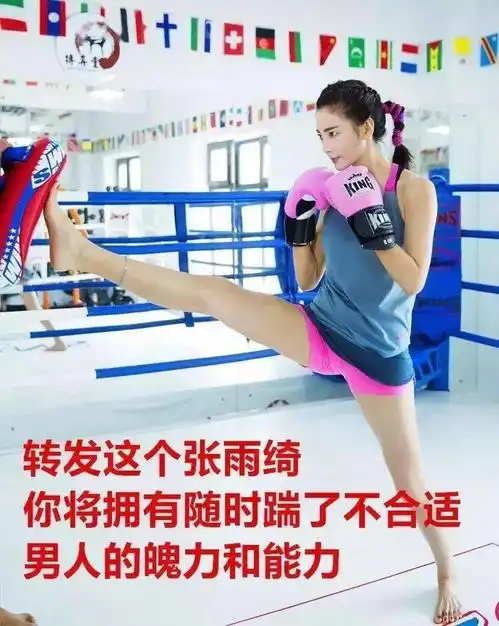  又一女明星官宣离婚被骂小三10年,结婚1年闪离这比张雨绮还牛逼...