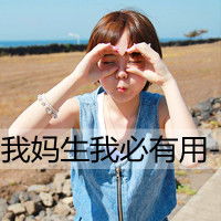  超拽霸气超拽好看黑白图片