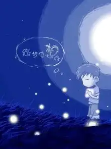  极品壁纸