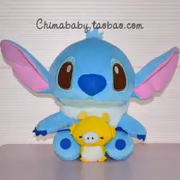  求网购40cm星际宝贝史迪奇公仔及其周边产品