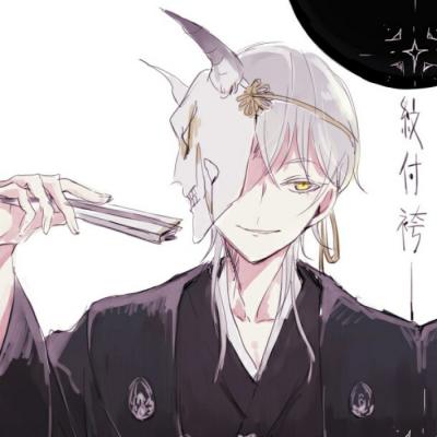  基头一对两张霸气
