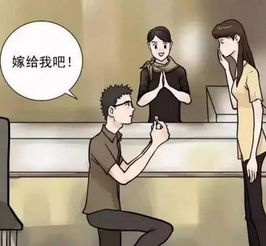  有钱任性南昌男子失恋后一怒将8万元戒指扔街头水池,三个月后女朋友回来了,戒指竟也