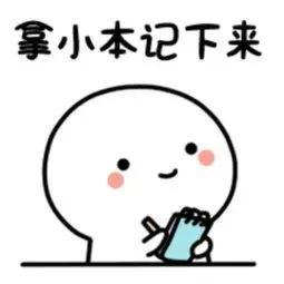  男子为儿子上学假结婚,离婚后不迁出户口法院怎么判