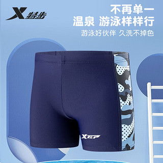  哪里买男孩游泳裤便宜,性价比高的男孩游泳裤推荐