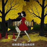  春宵苦短少女前进吧头像微信头像图片大全