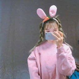 青春时尚的手机控女生头像大全qq女生头像我要个性网