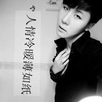 qq头像男生伤感文案