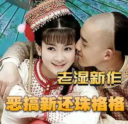  游戏资讯