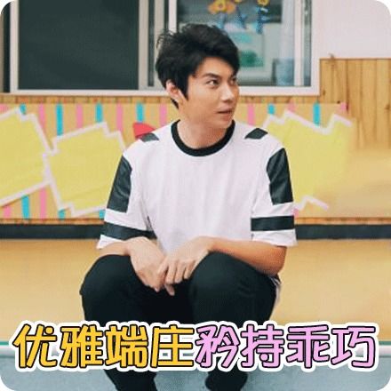  艾伦路演显尽暖男风范,俘获了多少女心你造吗