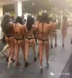  继斯巴达勇士后,北京大街又出现30个比基尼少女