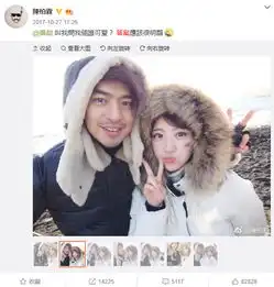  景甜陈柏霖穿情侣装现身机场,不知道张继科有没有一点想法呢