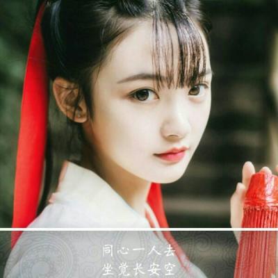  我满眼都是你的时候,为什么不珍惜