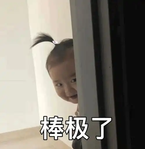  dc粉必入,挑选了上百款头像后,这20款小丑头像倾情推荐