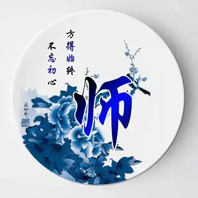 蓝色系情侣头像古风