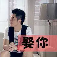 二哈情侣头像一男一女恋
