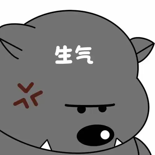  全网难找的可爱宝藏头像