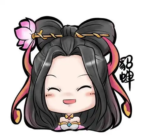 情侣头像二人专用王者荣