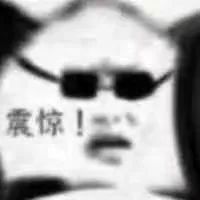  男子连塞三条泥鳅进肛门,原因让人大跌眼镜