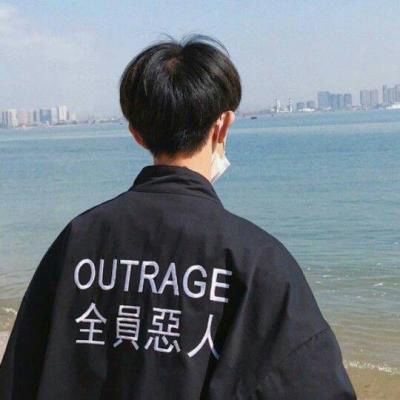  全员恶人头像男生高清全员恶人衣服潮流头像大全