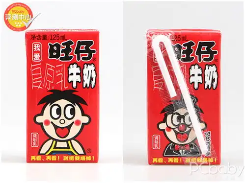  清淡可口旺仔复原乳牛奶评测