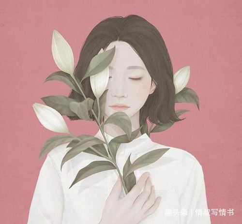  这样回你微信的男人,并不是真心爱你,只是和你玩玩