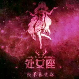  爷的姿态你学不下来的美拍