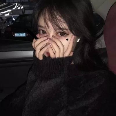 女生头像真人高冷
