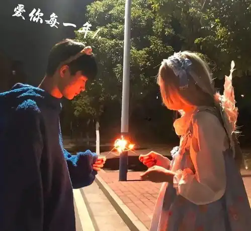  可爱卡通情侣头像超甜跨年情侣头像真人情侣头像