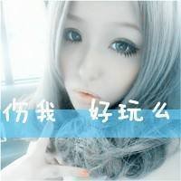 头像带字女生情头