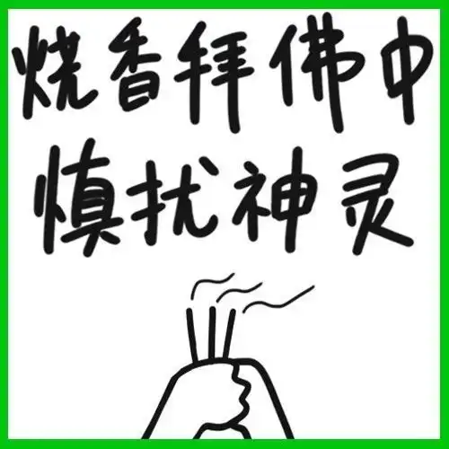  今夜到明天多云,有风挺冷,最低温度14