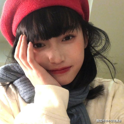 个性网头像女生双鱼座