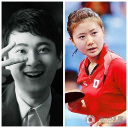  人气女星福原爱亲承与台湾男球手交往或里约后完婚