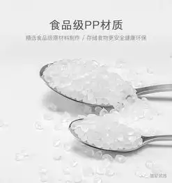  防潮防蛀的安扣大容量米桶