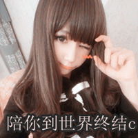  我竟然爱上了流氓