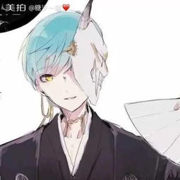 qq头像男生动漫兄弟
