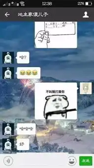  分享一个情侣小游戏,太tm羞耻了,不过我喜欢