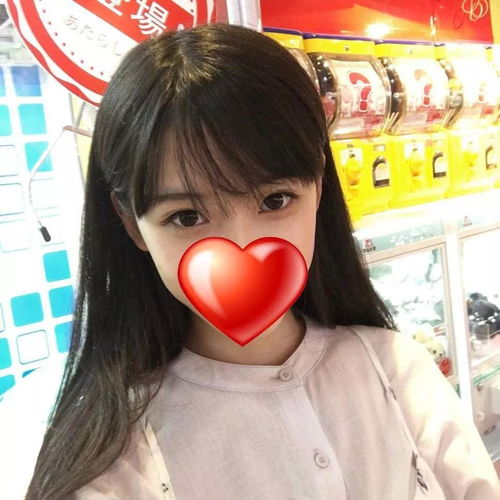  她花15000元做双眼皮,是不是傻