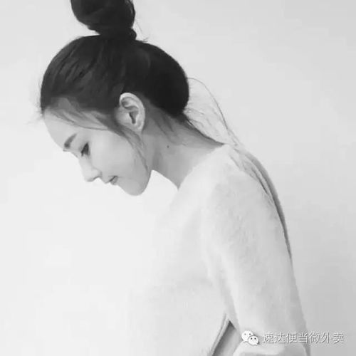 黑白女生头像男生